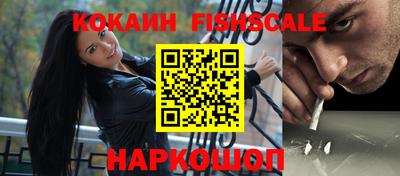 альфа пвп Тула