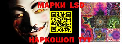 ALPHA-PVP Тулун