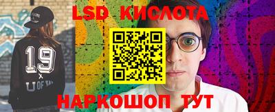 каннабис Туймазы