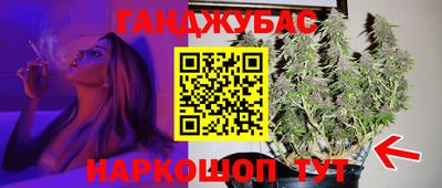 альфа пвп Тула