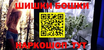 ALPHA-PVP Тулун