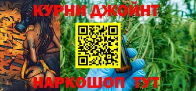 альфа пвп Тула