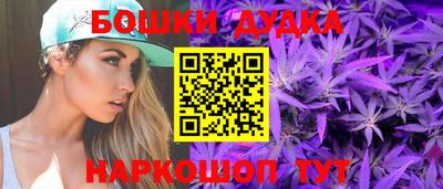 ALPHA-PVP Тулун