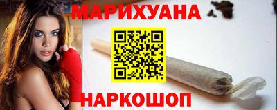 альфа пвп Тула