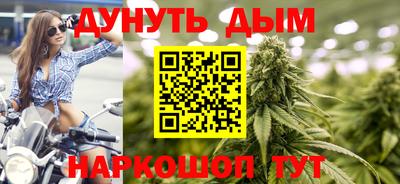 альфа пвп Тула