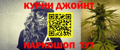 ALPHA-PVP Тулун