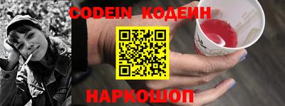 каннабис Туймазы