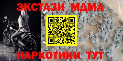 каннабис Туймазы