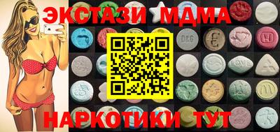 каннабис Туймазы