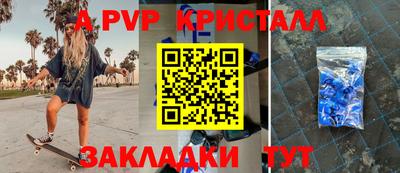 каннабис Туймазы
