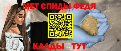 каннабис Туймазы