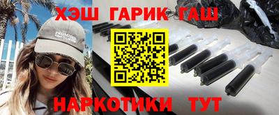каннабис Туймазы
