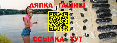 альфа пвп Тула