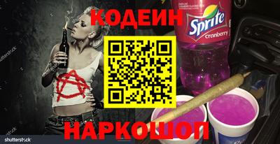 каннабис Туймазы