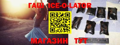 каннабис Туймазы