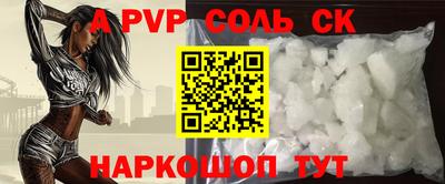 каннабис Туймазы