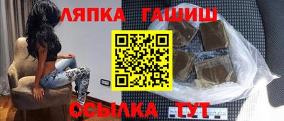 альфа пвп Тула