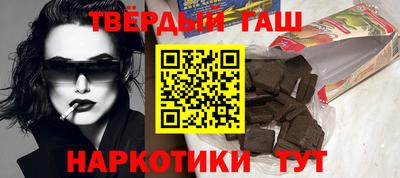 каннабис Туймазы
