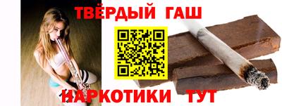 альфа пвп Тула