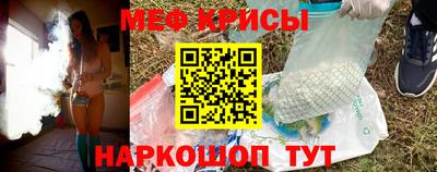 альфа пвп Тула