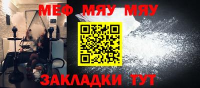 каннабис Туймазы