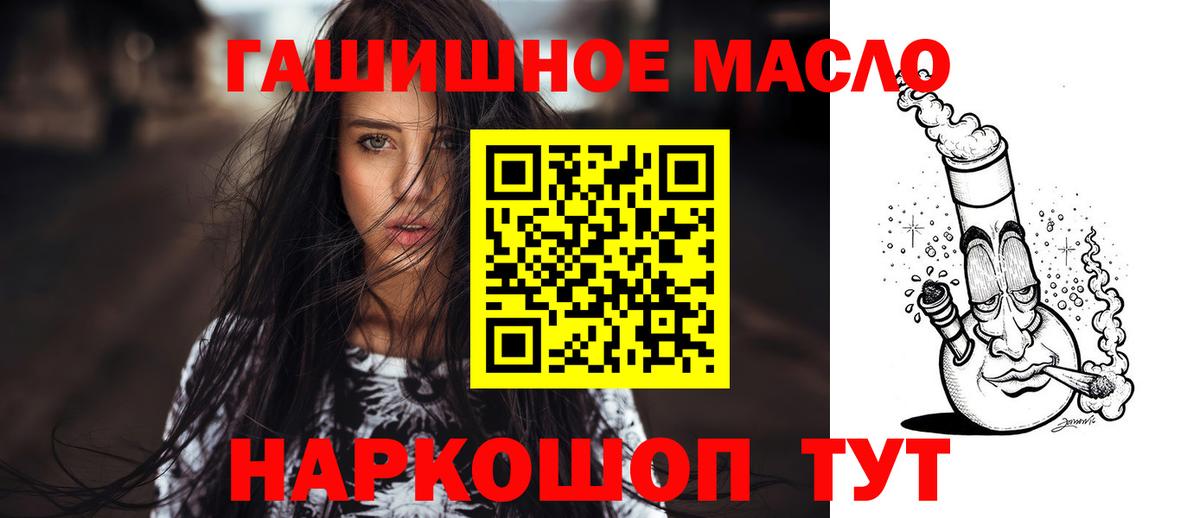 Дистиллят ТГК Wax Медногорск